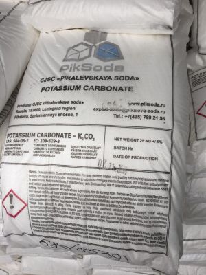 Kali Cacbonat 